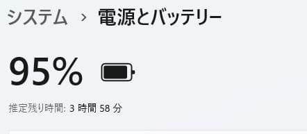 よ*ん様 大容量SSD512GB メモリ8GB★R73/D ノートPC・Offi