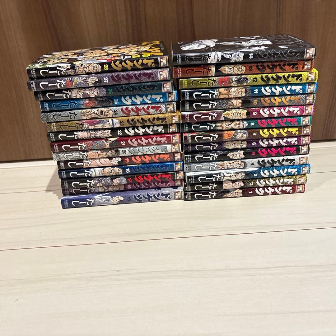 ドンケツ1章、2章、外伝セット