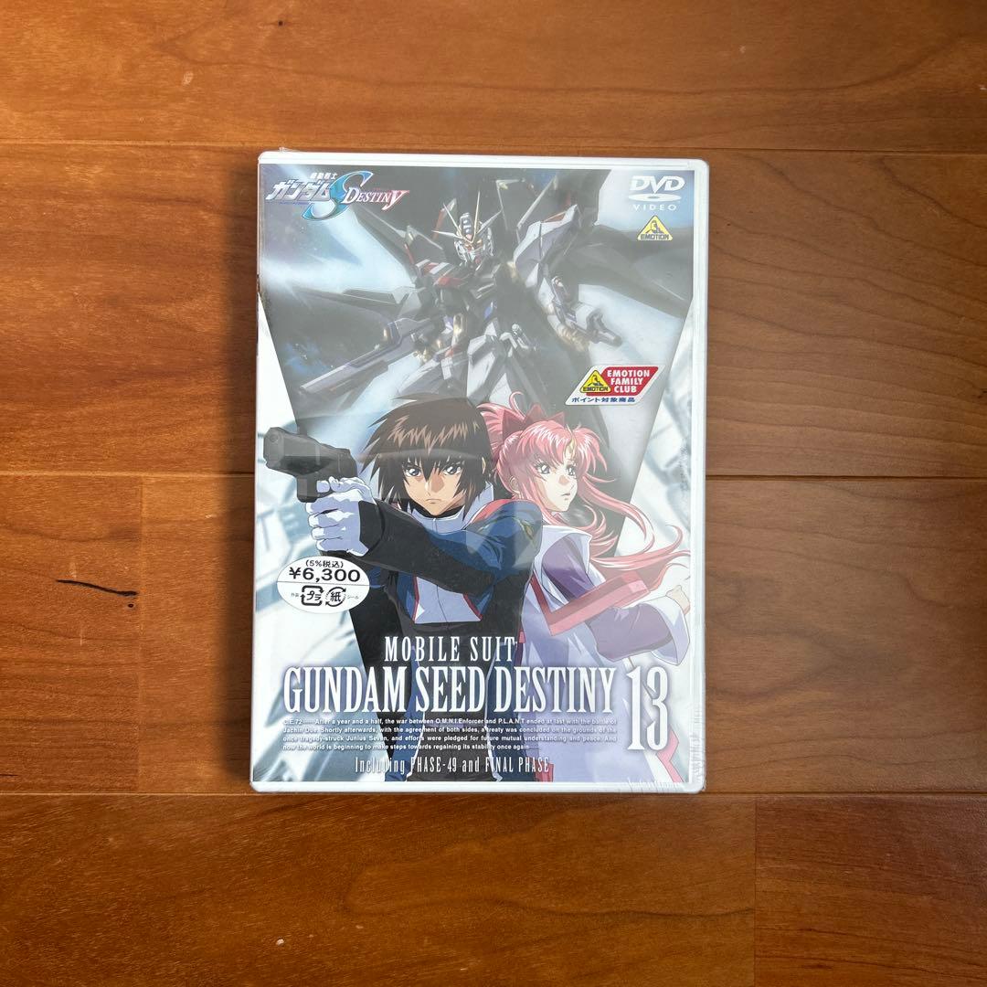 ◎機動戦士ガンダムSEED DESTINY 全13巻