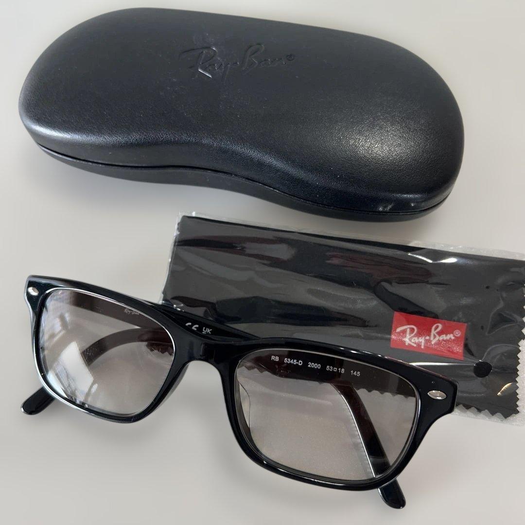 Ray-Ban RB 5345D ブラウングラデーションレンズ