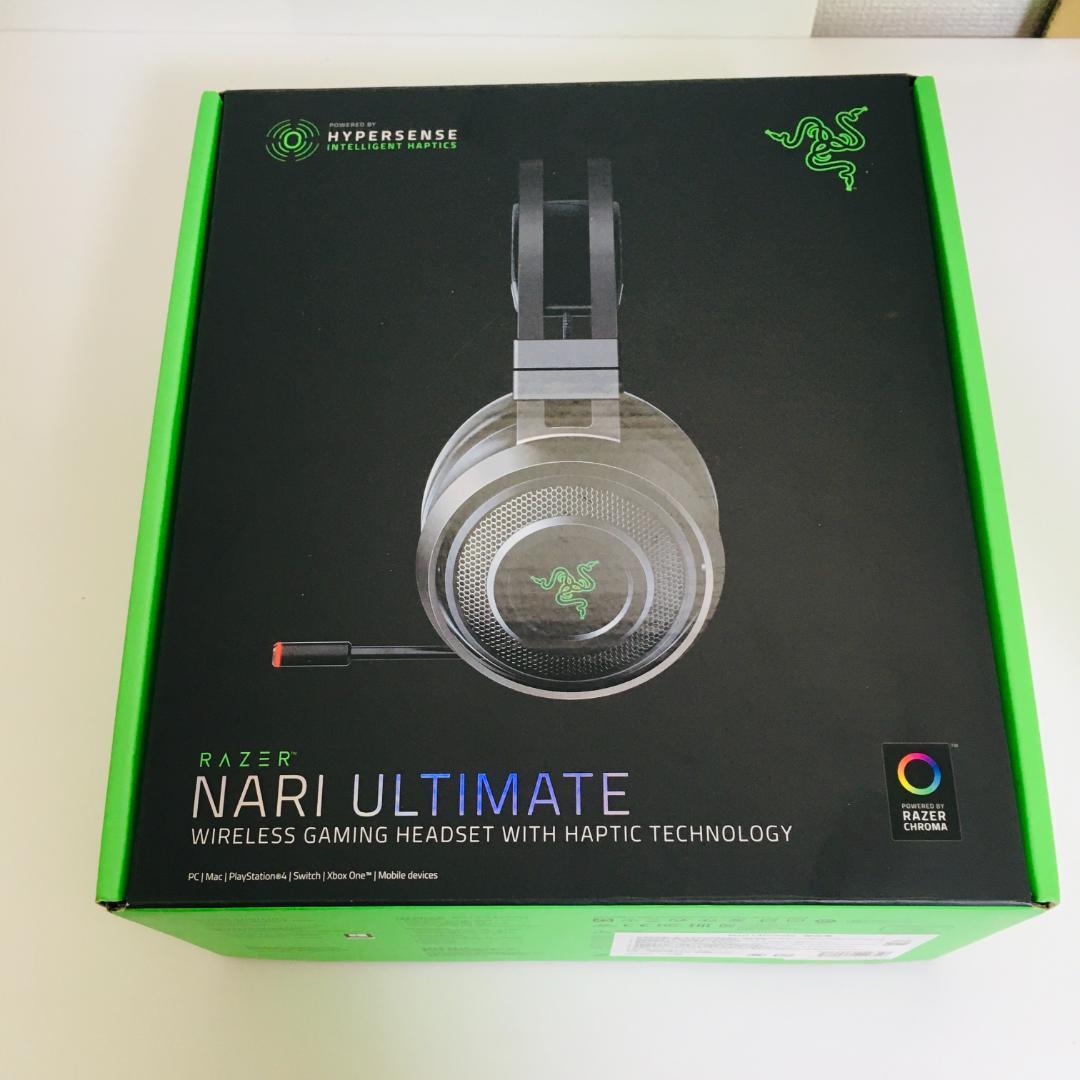 Razer Nari Ultimate ゲーミングヘッドセット USB接続