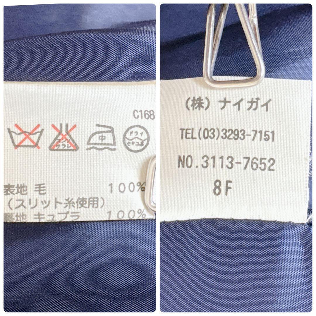 ラルフローレン 紺ブレ 金ボタン エンブレム ウール レディース S相当 美品