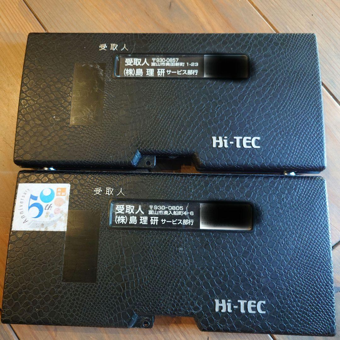 島理研　スペクトラ セニング 美容師　鋏　シザー　ハイテック　spectra30