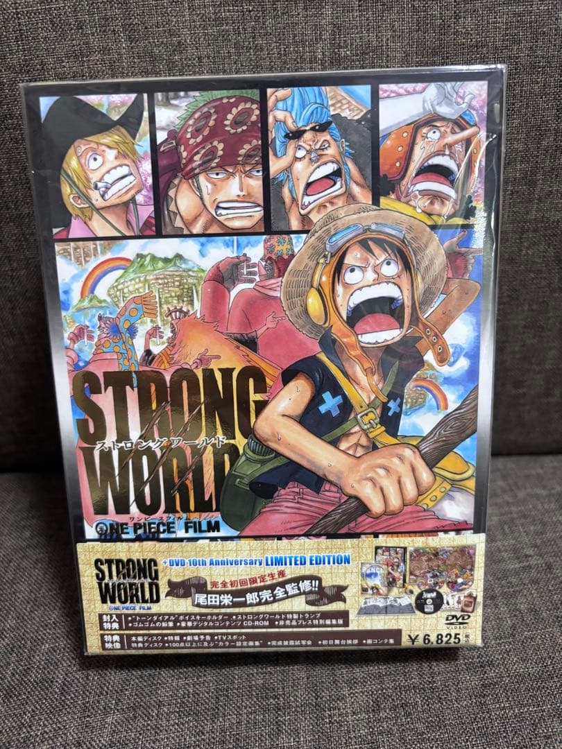 ワンピース 劇場版DVD ブルーレイ4枚セット　限定版　特典付き