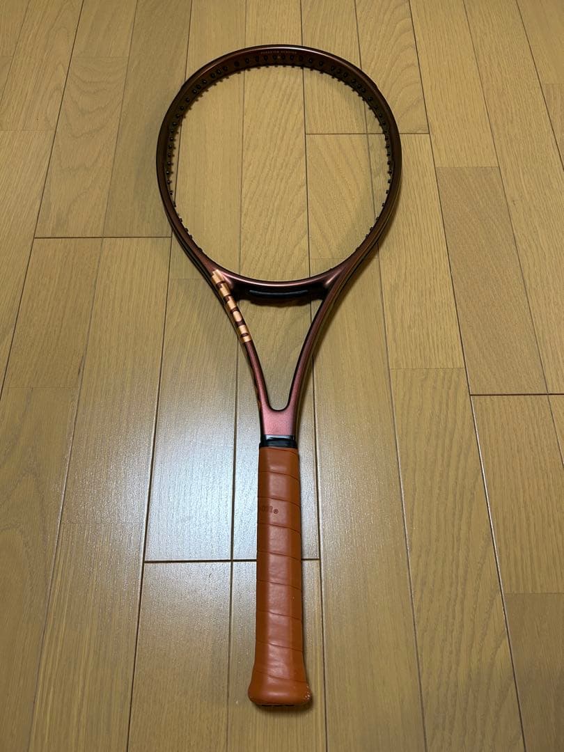 プロスタッフ97