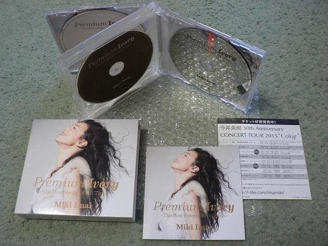初回盤ベスト★今井美樹／Premium Ivory-The Best Songs