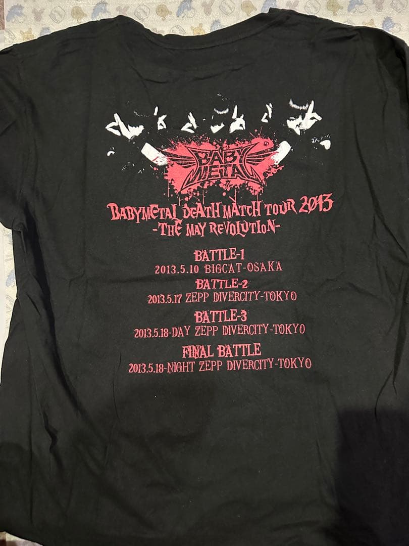 BABYL パーカー Tシャツ 中古 グッズ 古着