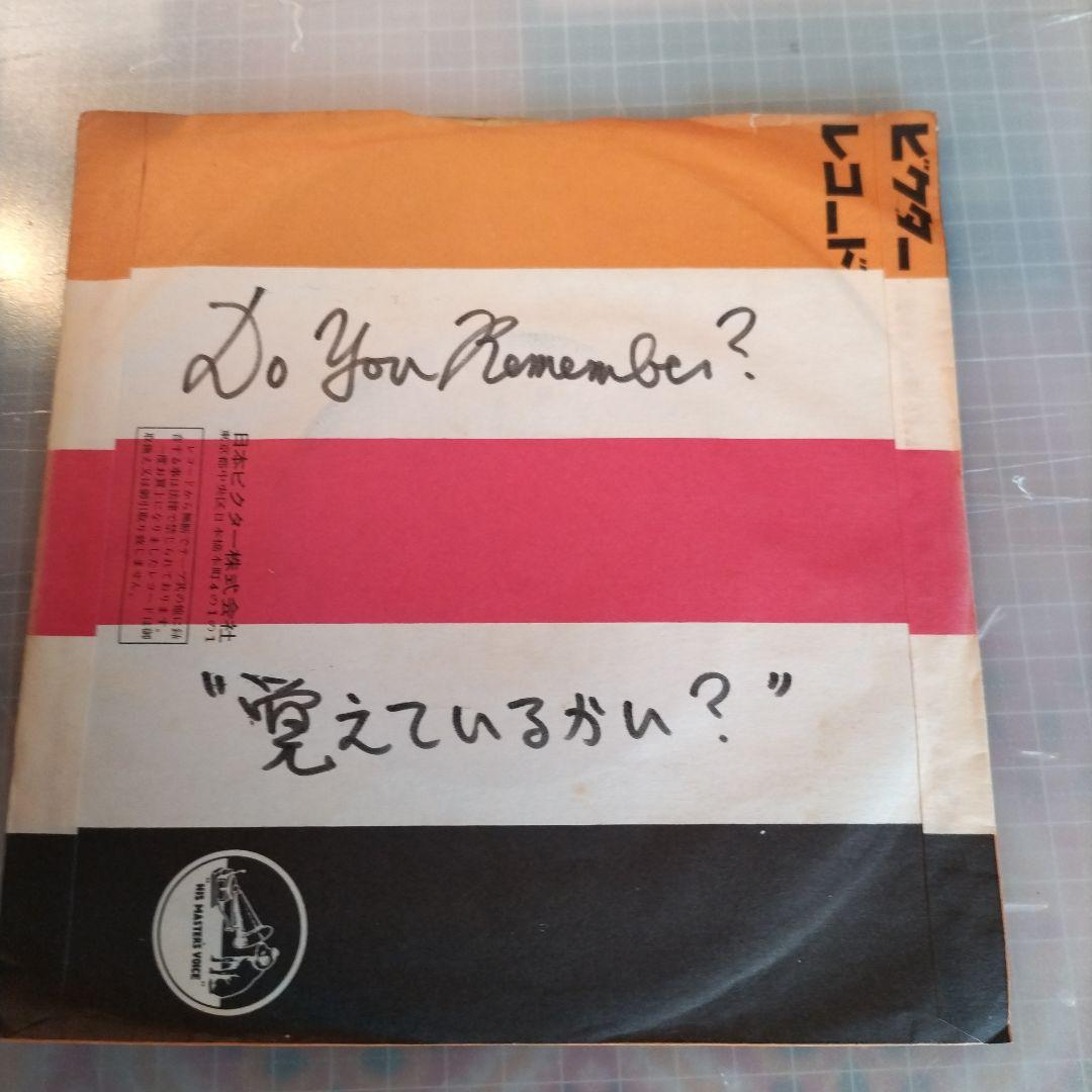 槙みちる　昭和歌謡ポップス