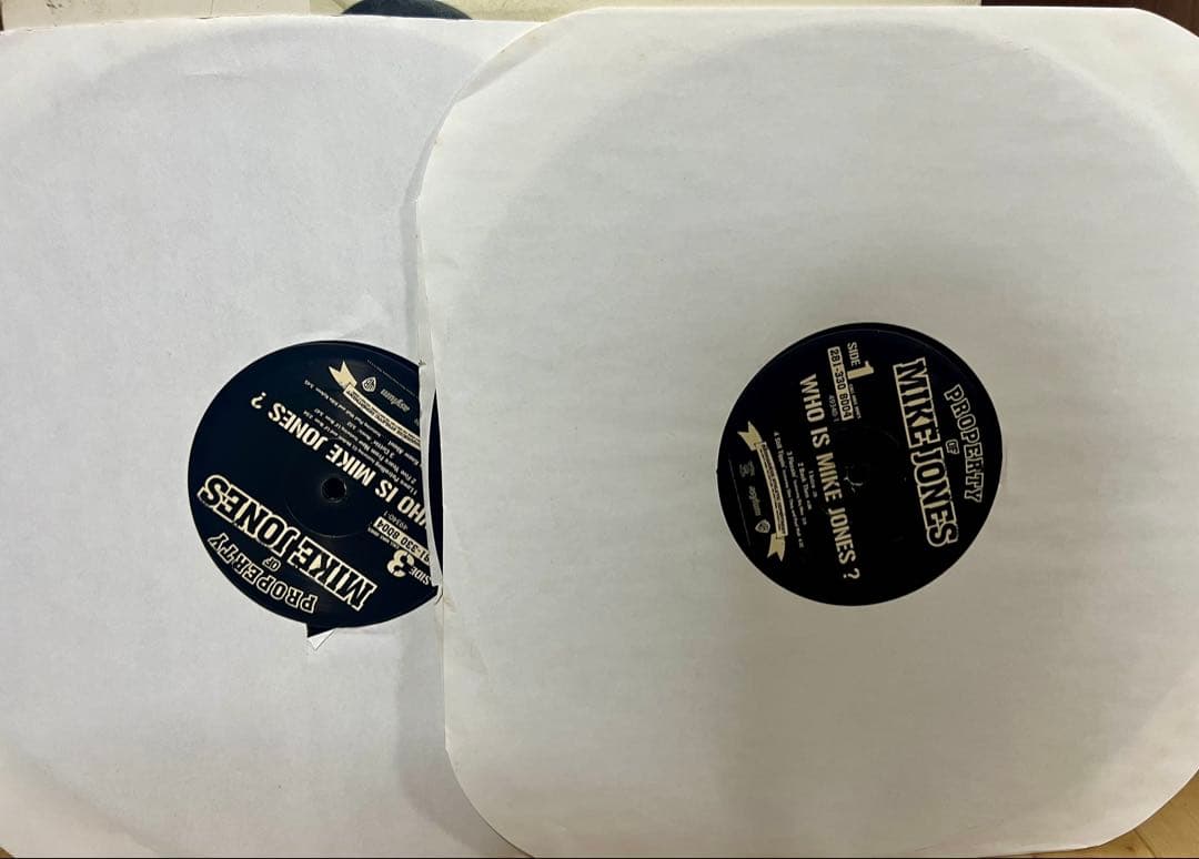 Mike Jones - Who is Mike Jones 2LP レコード