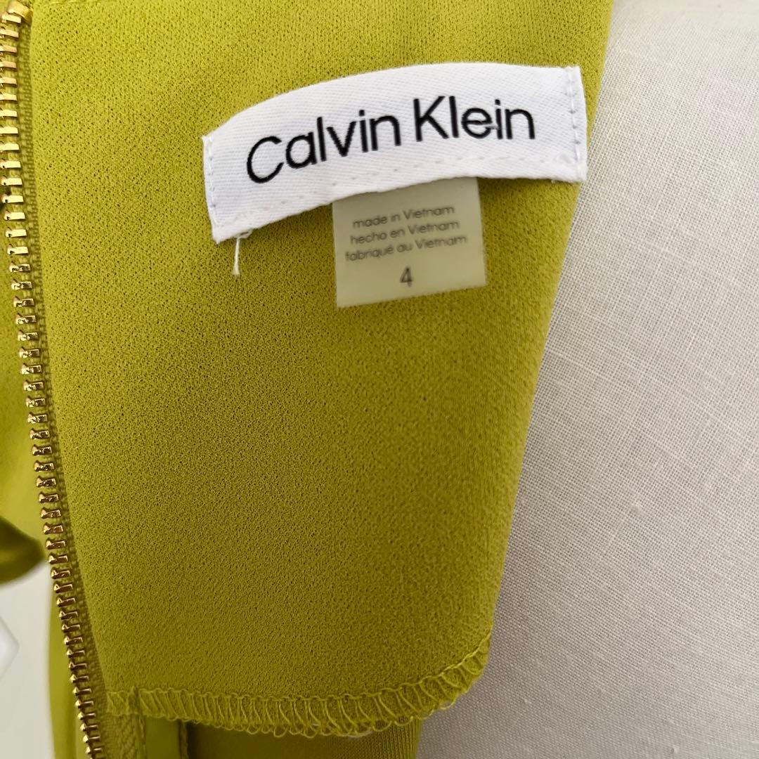 【新品】  黄緑色 ひざ丈ワンピース　M