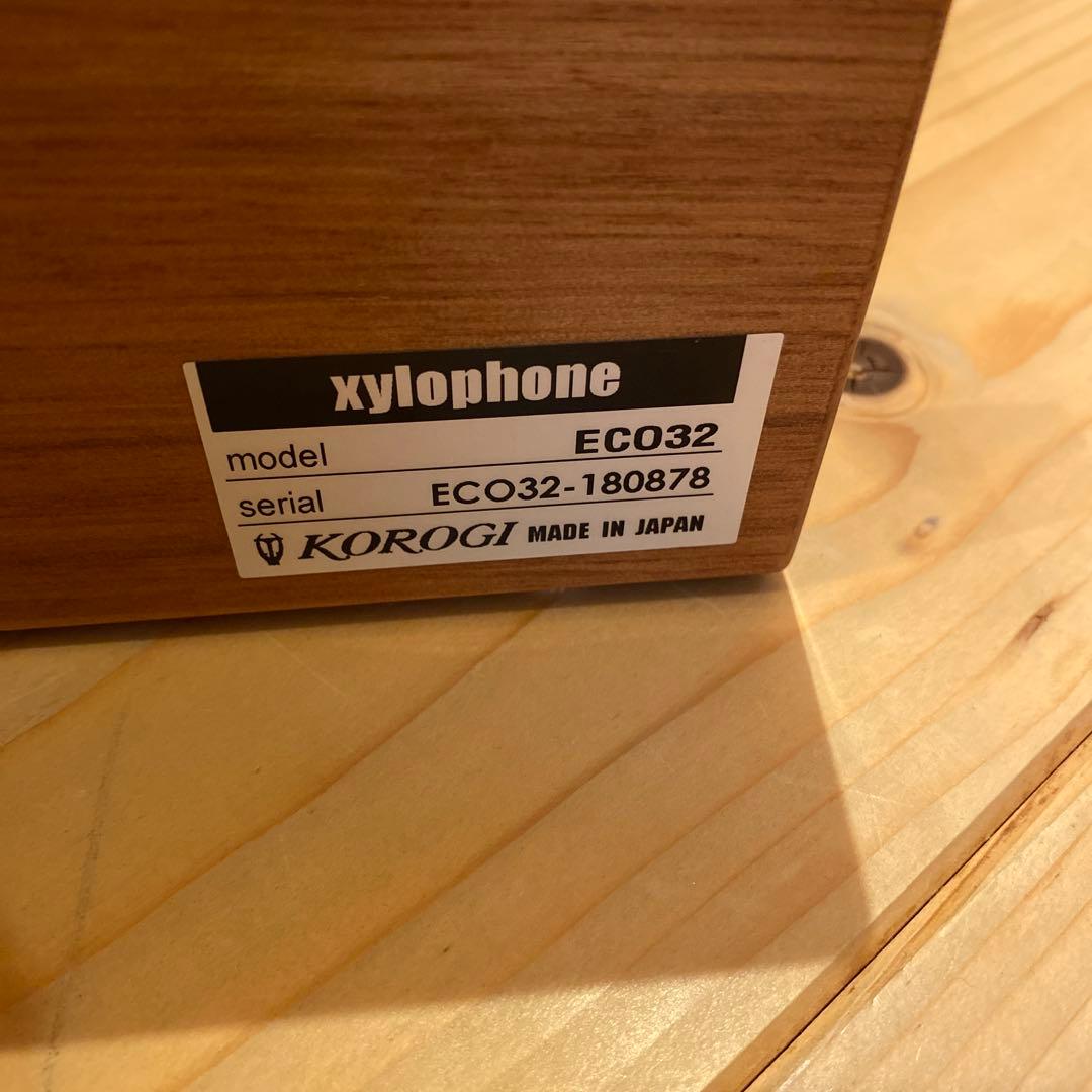 【美品】 KOROGI EC032 シロフォン