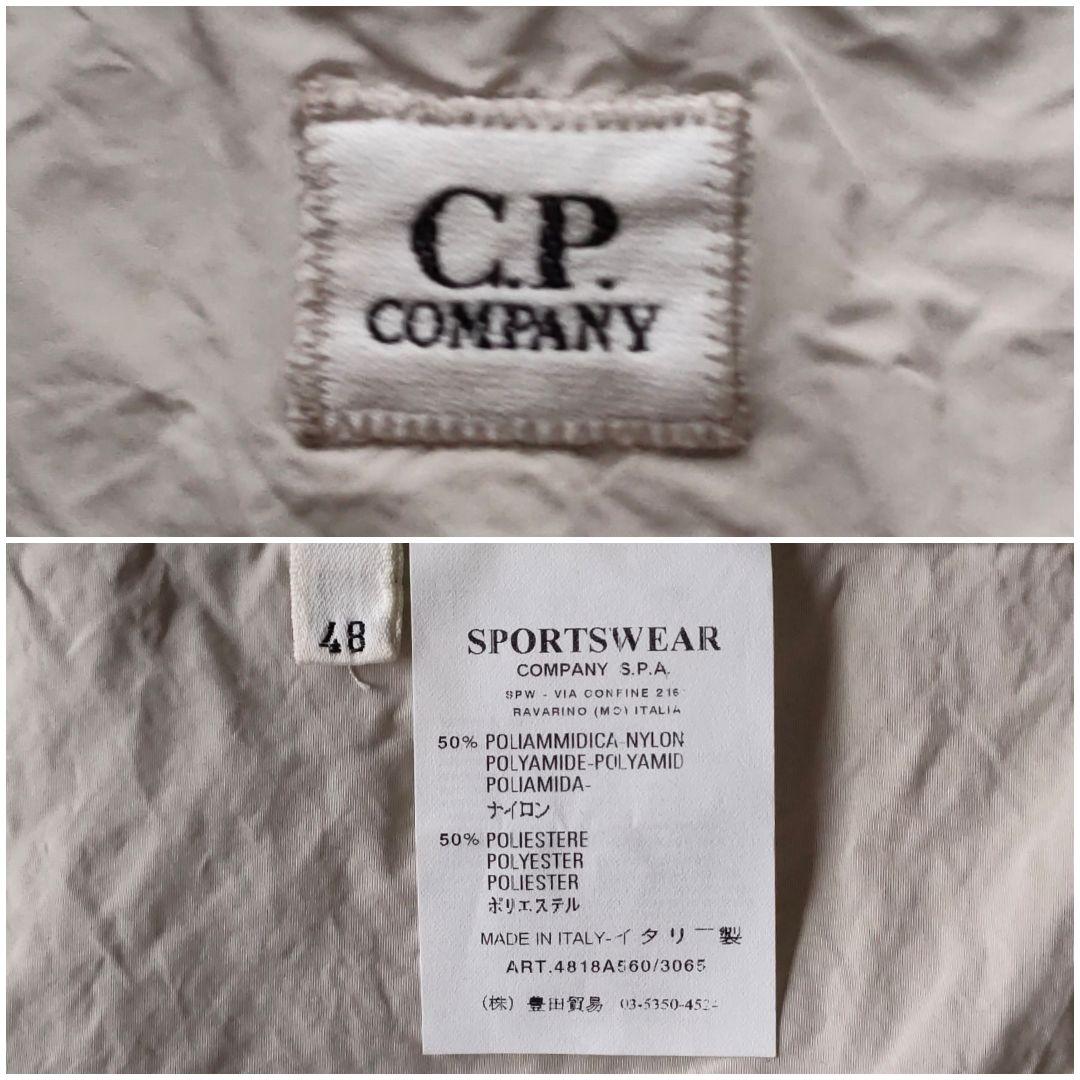 C.P. COMPANY テーラードジャケット シワ加工 ロゴ刻印 イタリア製