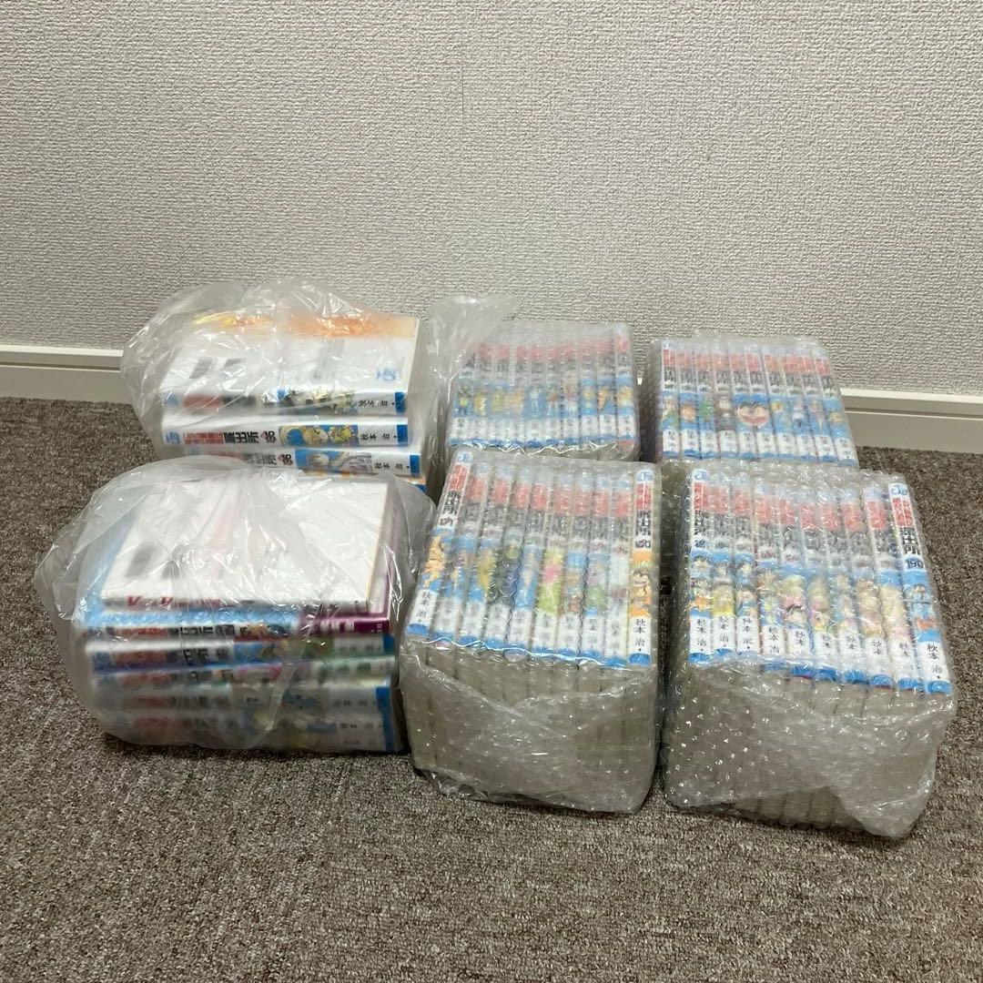 こち亀 151〜201巻＋999巻セット 秋本治 まとめ売り 美品