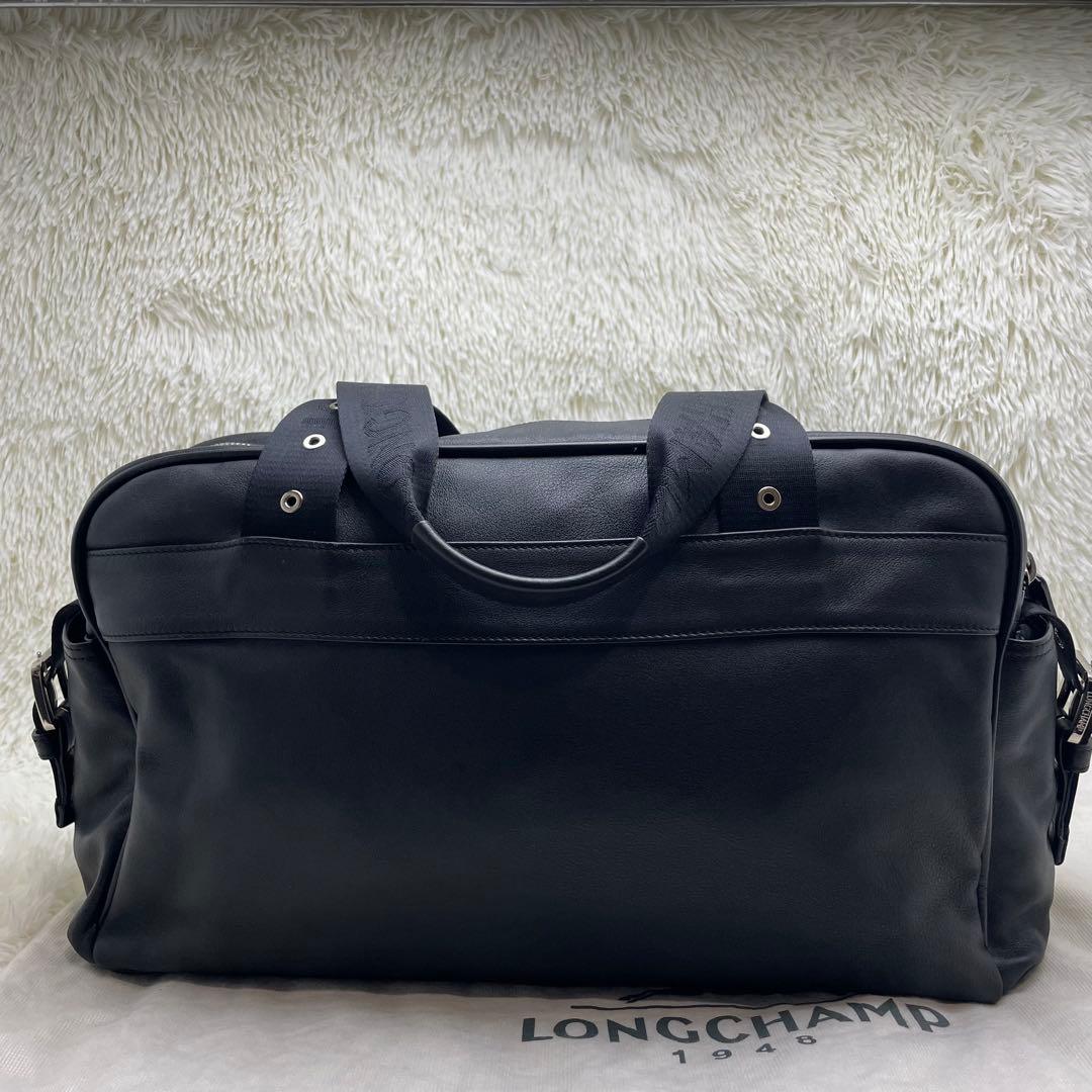 【美品】ロンシャン トートバッグ ボストンバッグ Y2K レザー ブラック