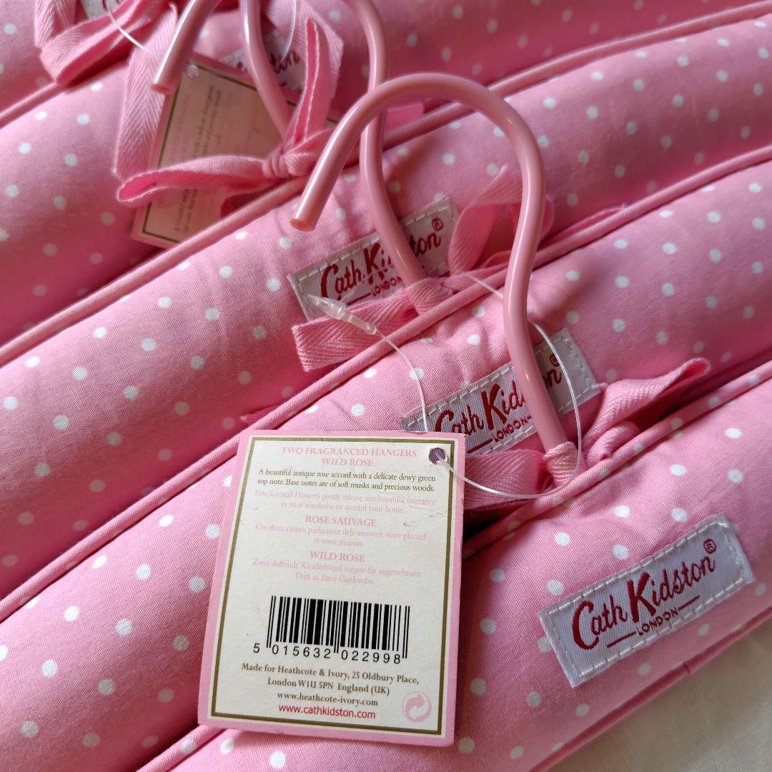 キャスキットソン ハンガー / Cath Kidston ハンガー　14本セット