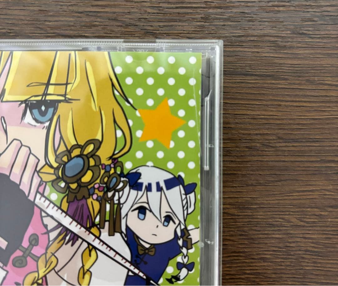 絡繰式ラボ（通常盤）犬丸芝居小屋