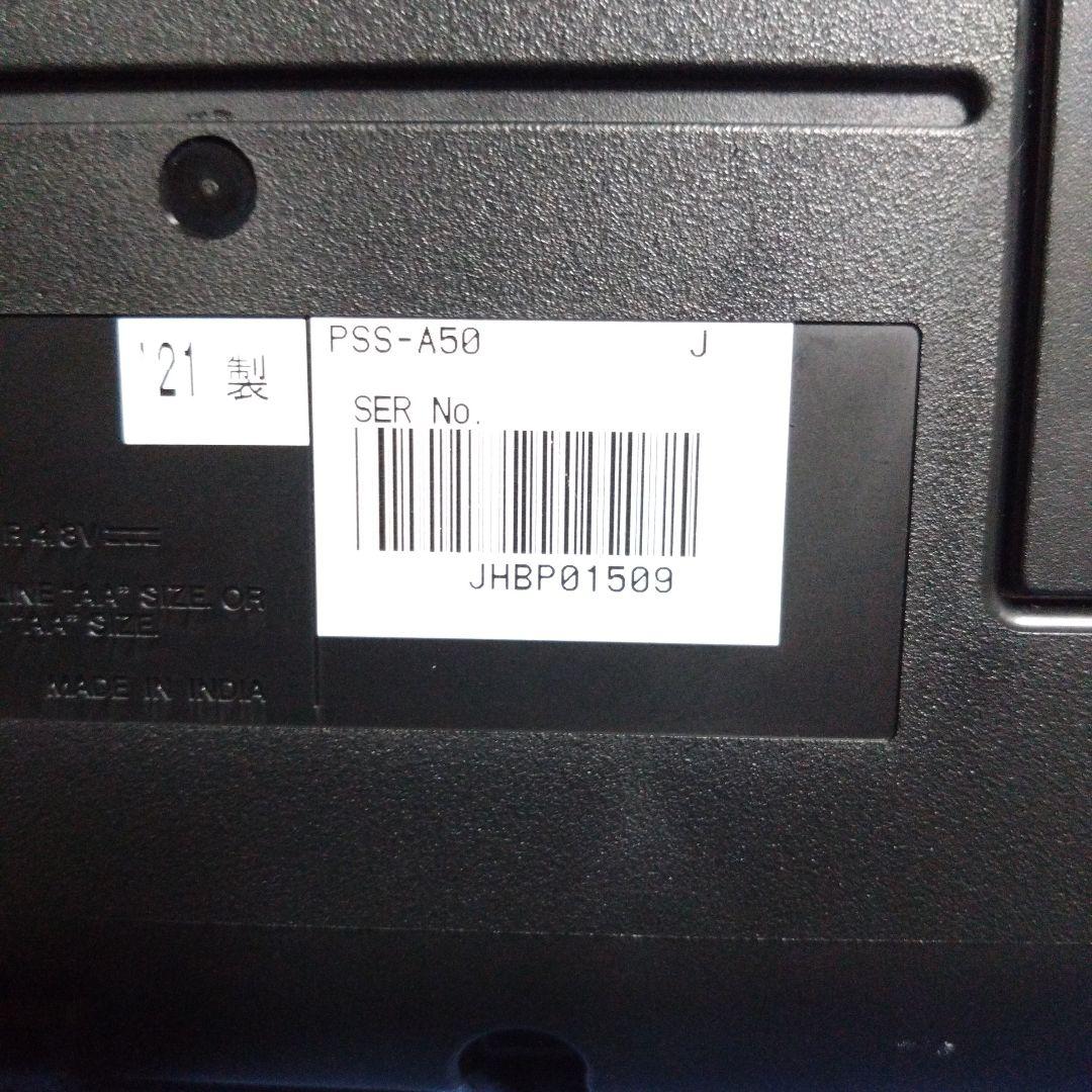21年製 YAMAHA PSS-A50 デジタルキーボード MIDIキーボード