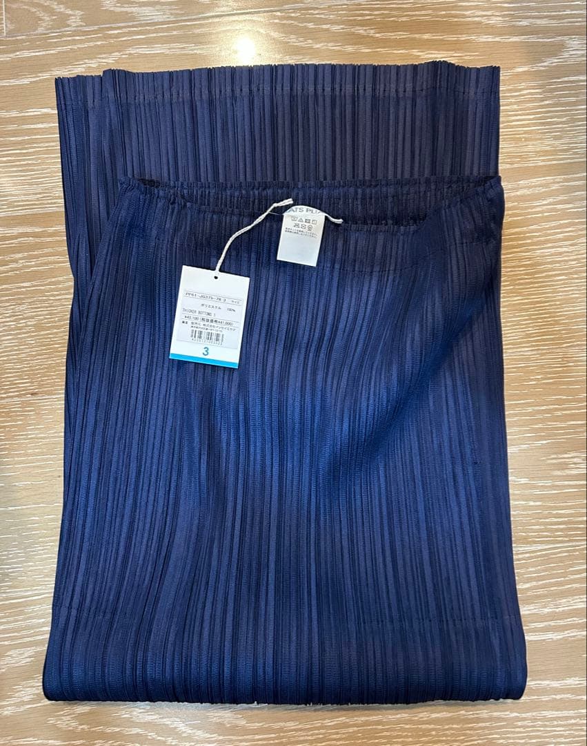 THICKER BOTTOMS 1 ダークネイビー　PLEATS PLEASE