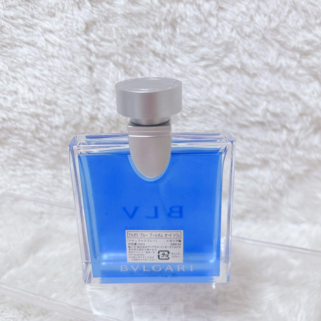 新品未使用　ブルガリ　ブルー　プールオム　オードトワレ　香水　50ml