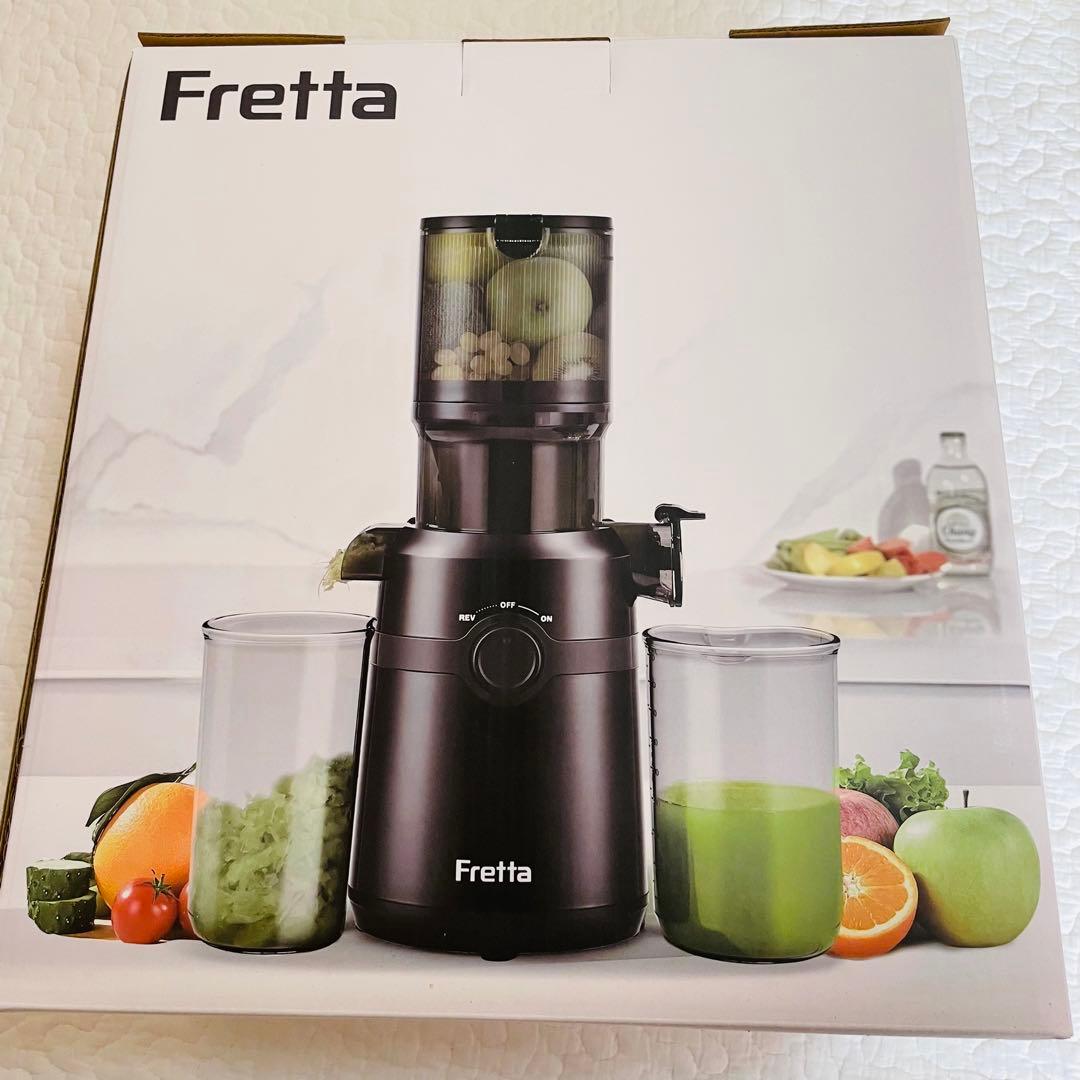 新品 Fretta スロージューサー 10.8cm広口 1L大容量 ホワイト 白