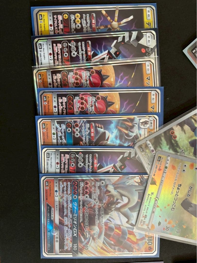 ま*く様 ポケモンカードセット GX SR カード多数　まとめ売り