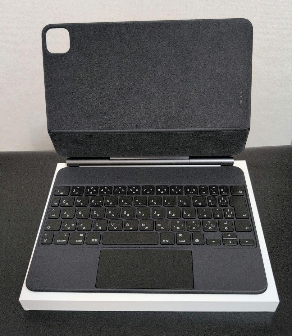Apple ipad Magic Keyboard 11インチ