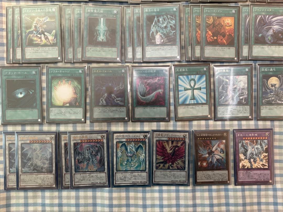 遊戯王 儀式青眼デッキ 3重スリーブ付き【値下げ可】