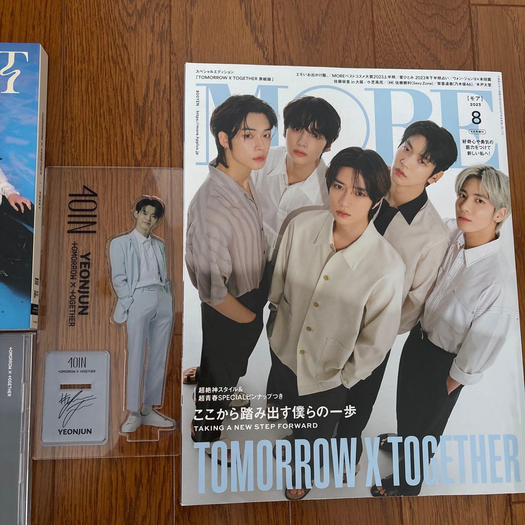 TXT グッズトレカまとめ売り