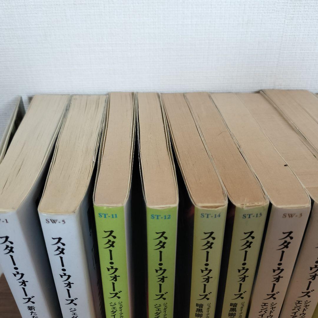 スターウォーズ Star Wars 小説 34冊セット 希少本