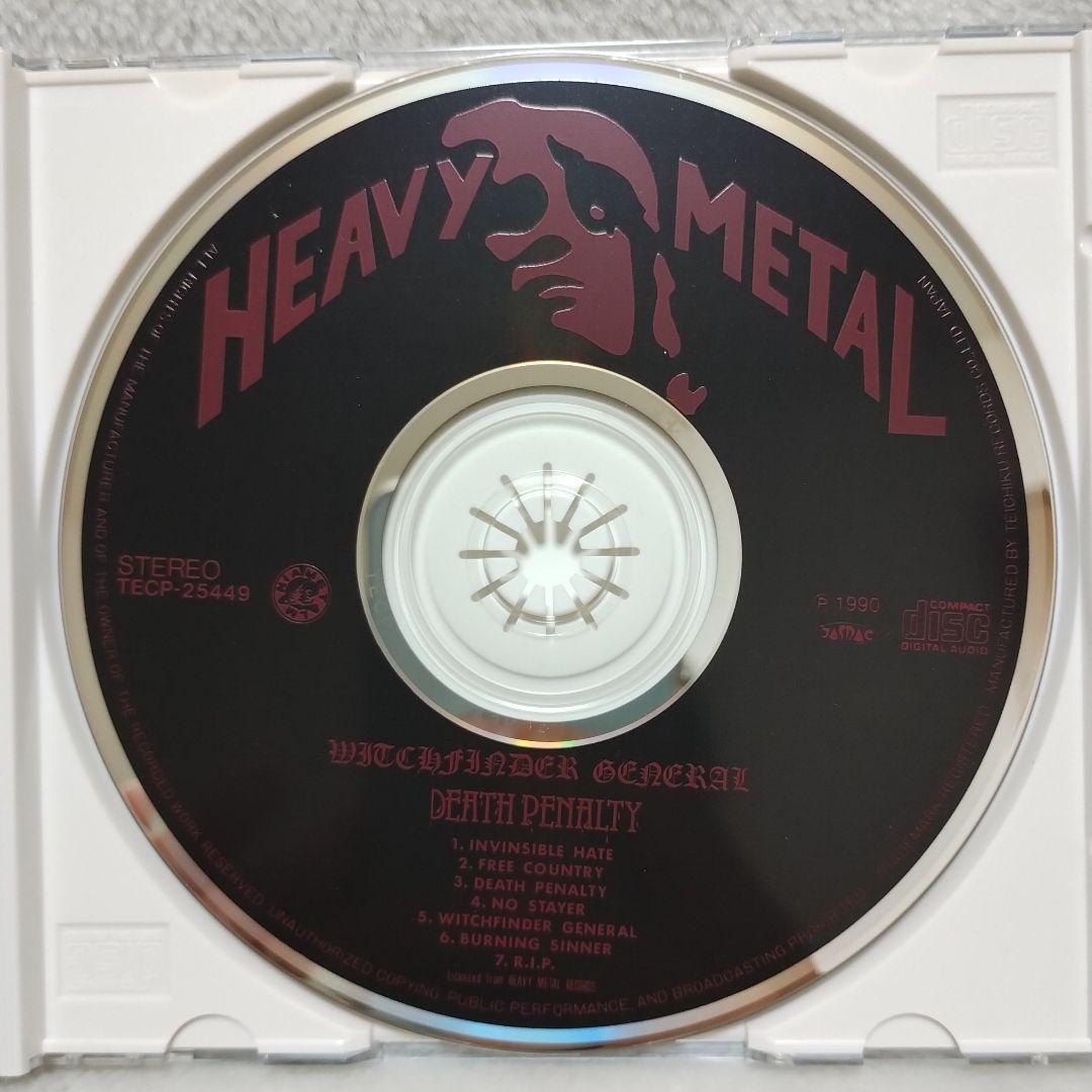 ウィッチファインダー・ジェネラル　廃盤　激レア　doom