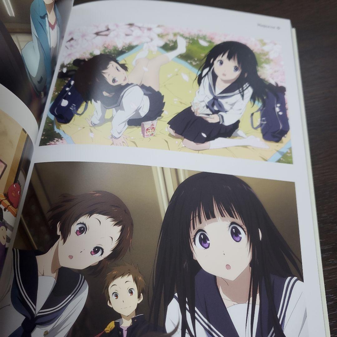 京都アニメーション　氷菓　画集