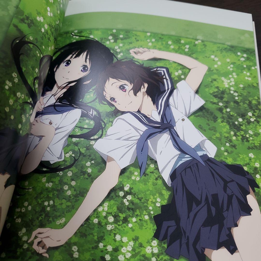 京都アニメーション　氷菓　画集