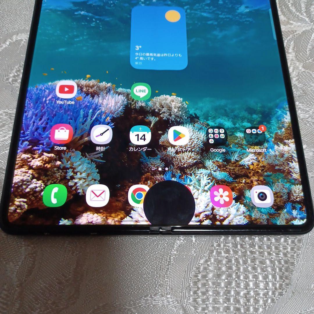 スマートフォン本体 Galaxy Z Fold3 5G SC-55B au 256GB 12GB
