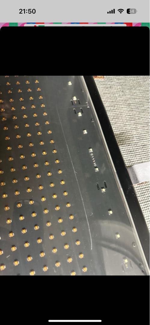 TOWA トータルテクノ　大型両面LED電光掲示板