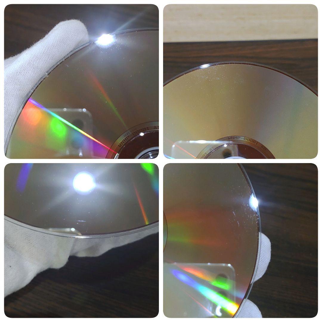 Wiiの間　修理、魅せます　DVD 非売品