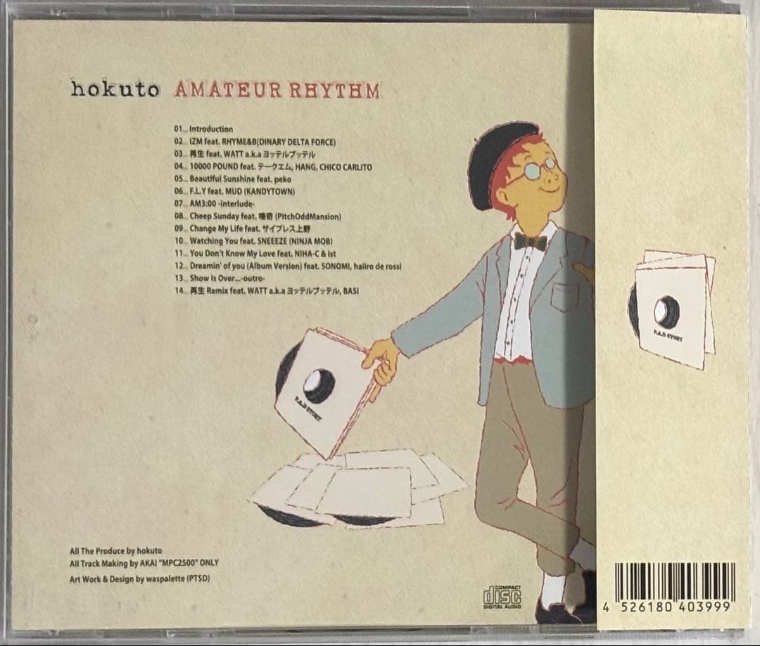 hokuto / AMATEUR RHYTHM　唾奇│HANG│BASI