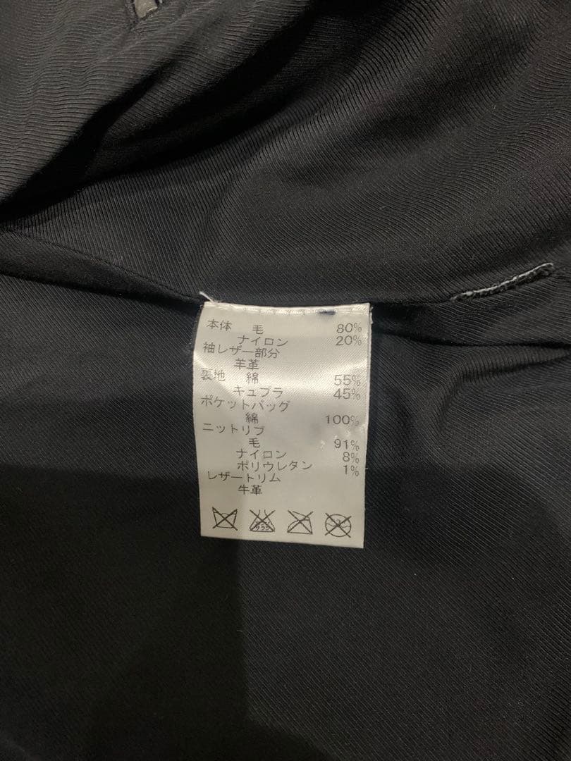 coach コーチ　レザー　スタジャン　Ｓ　美品 クリーニング済