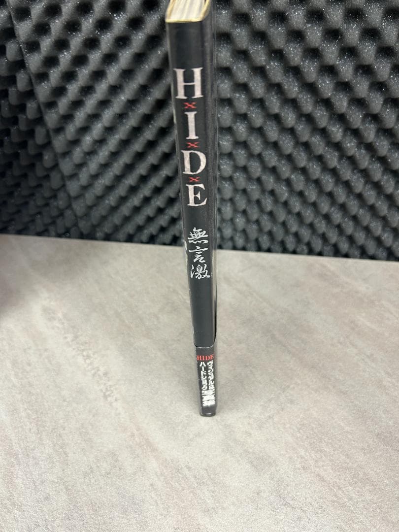 【美品】HIDE　無言激　帯あり　美品♪　激レア！