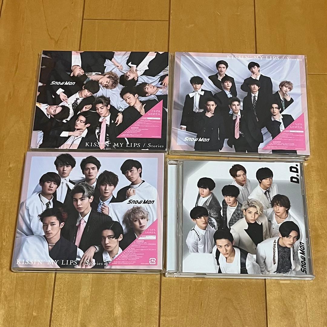 Man CD シングル アルバム まとめ売り 40枚 特典有り