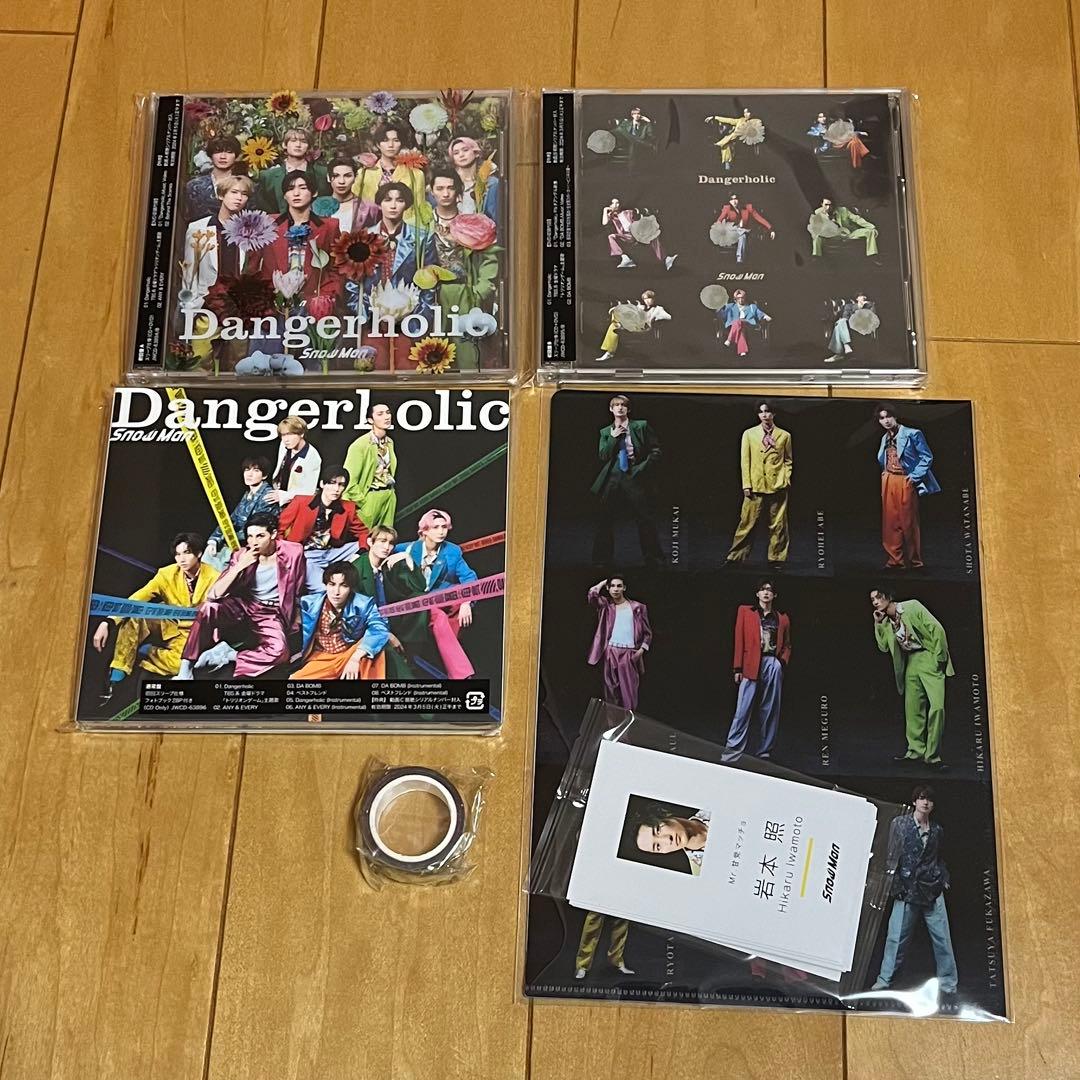 Man CD シングル アルバム まとめ売り 40枚 特典有り
