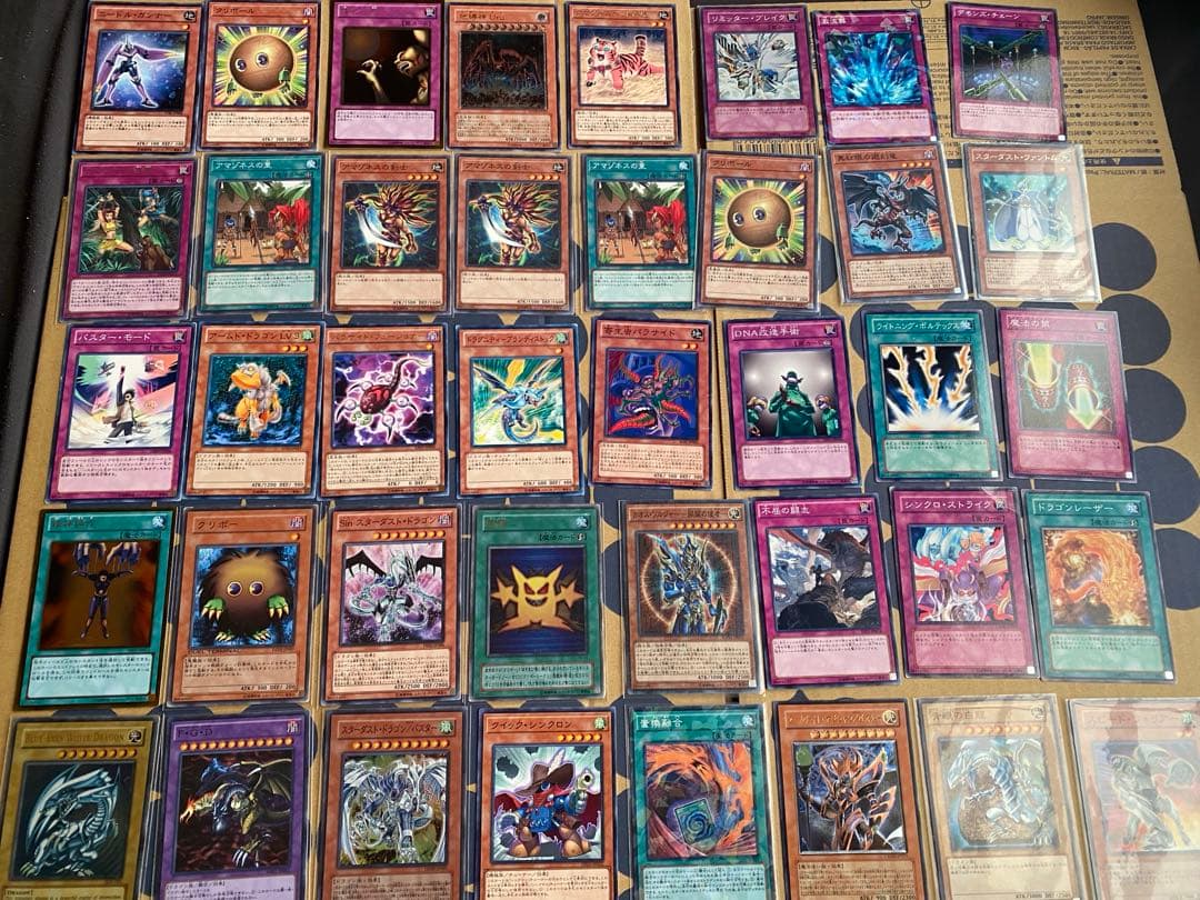 遊戯王引退品まとめ売り‼️即購入歓迎‼️