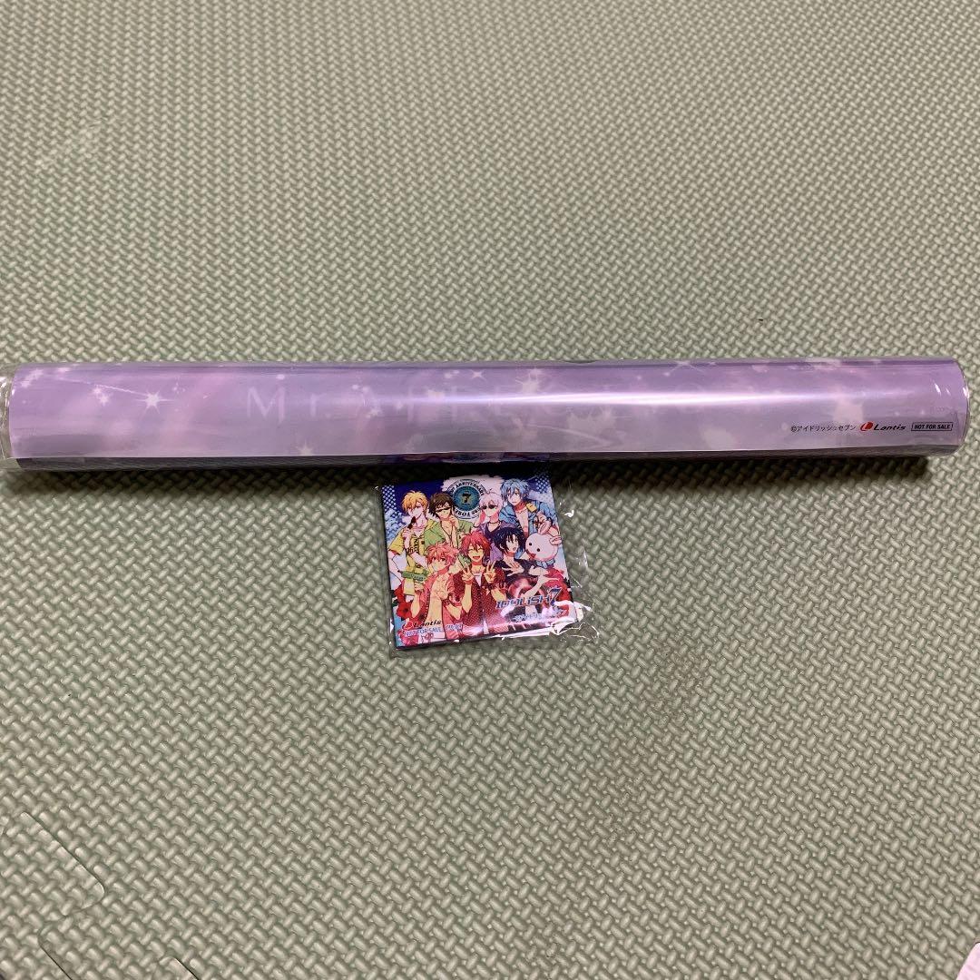 IDOLiSH7 CD アルバム　7点