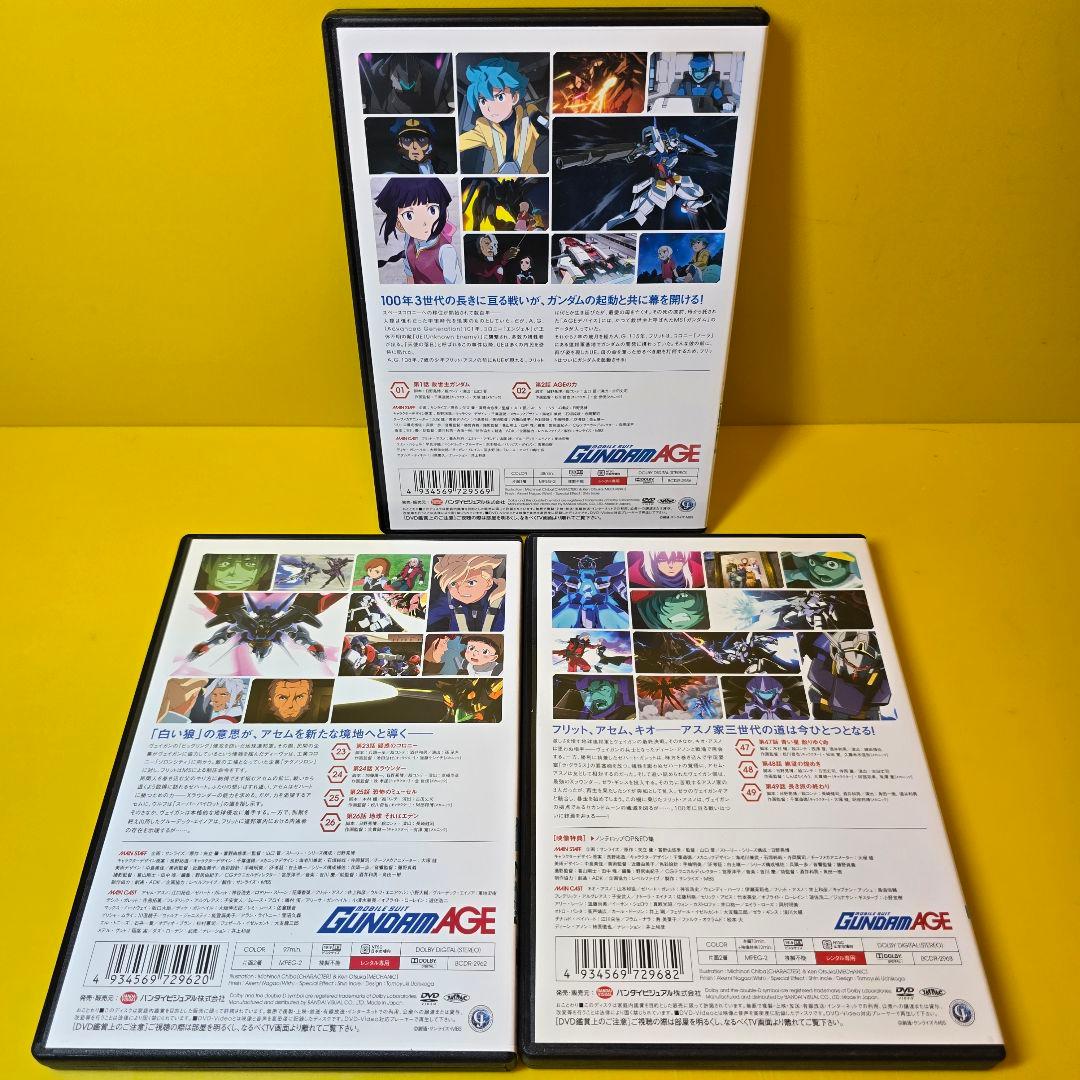 新品ケース交換済み　機動戦士 ガンダム AGE エイジ TV版　DVD全13巻