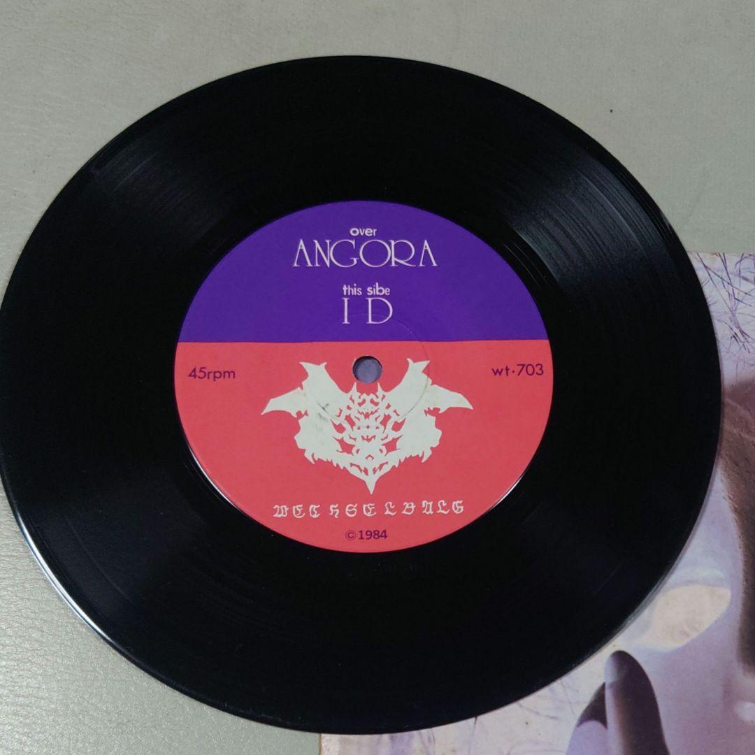 HARDCORE　ハードコア　サディサッズ　PUNK　レコード　ジャパコア