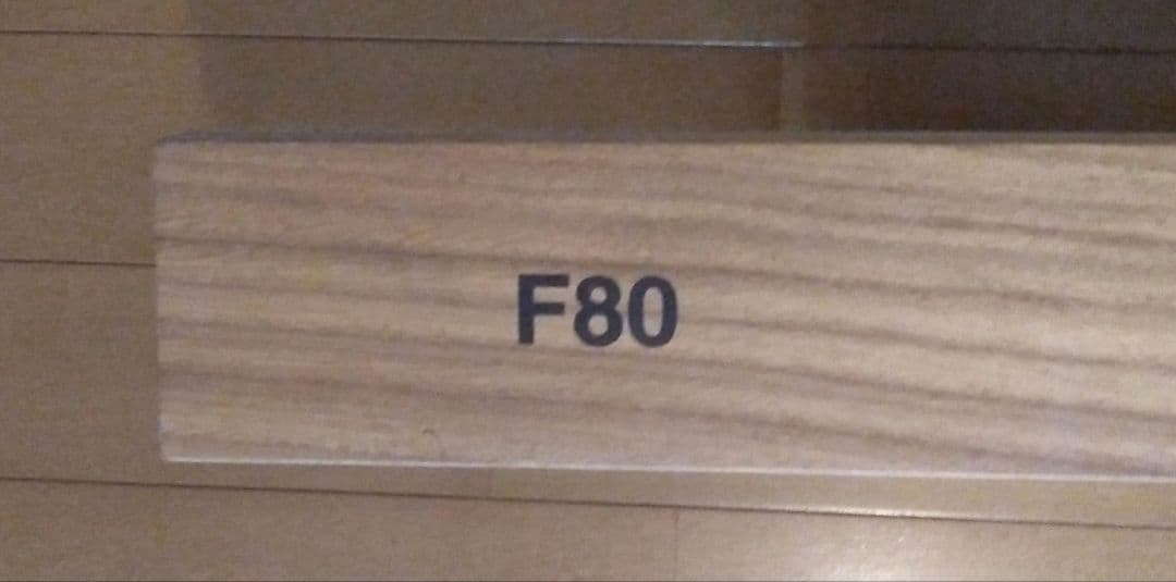 F80木枠
