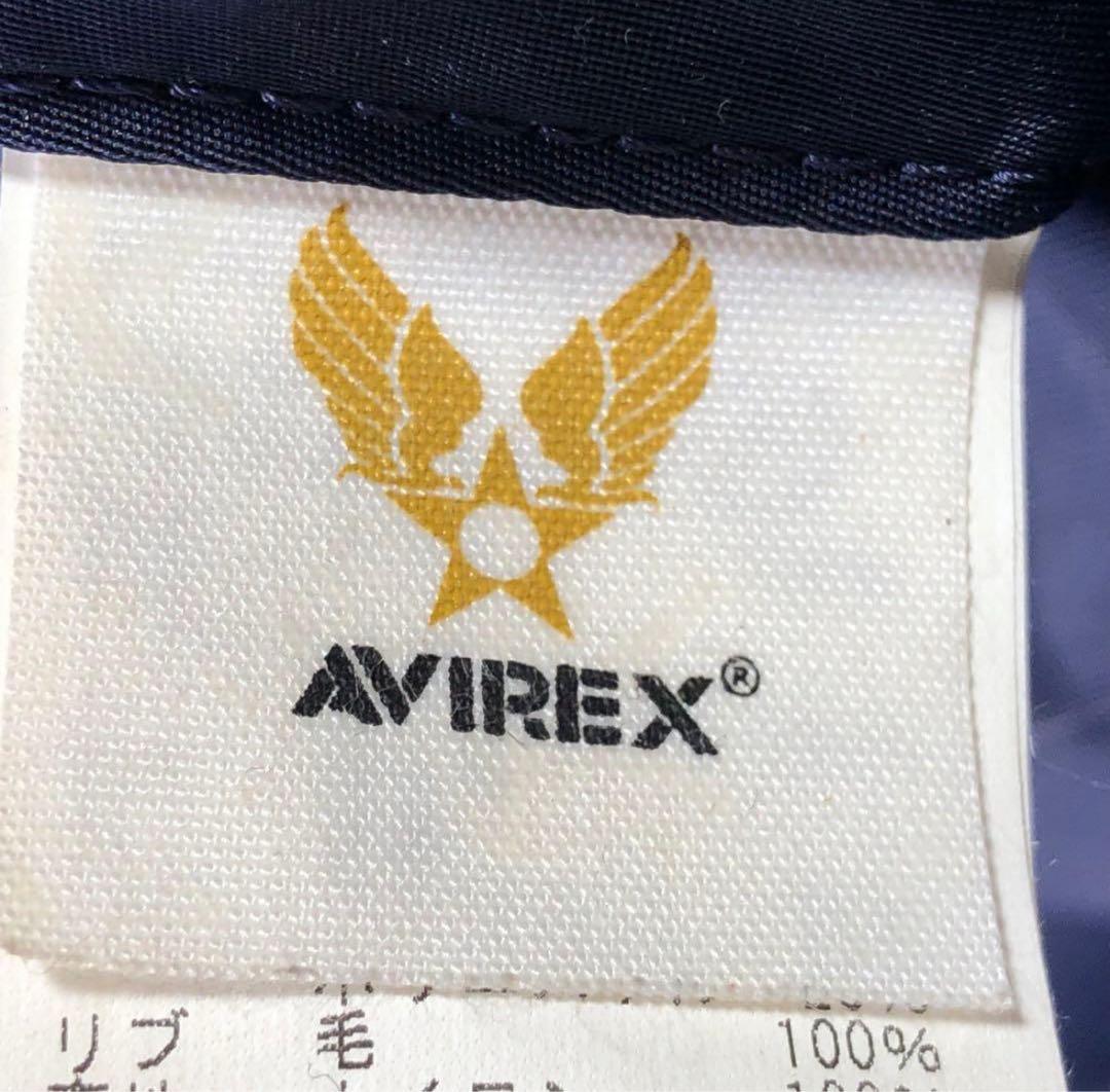 美品AVIREX N-2A フライトジャケット【XL】ネイビー　ミリタリー　短丈