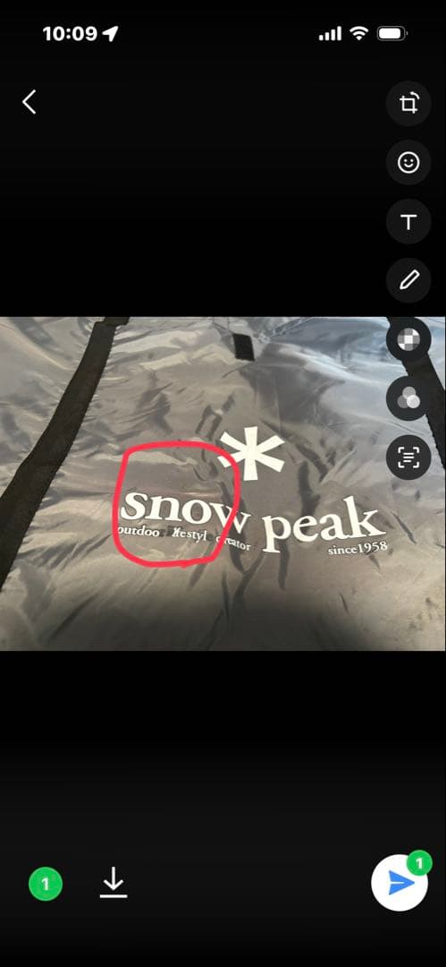  peak SET-121H アンディシームL フロアマット
