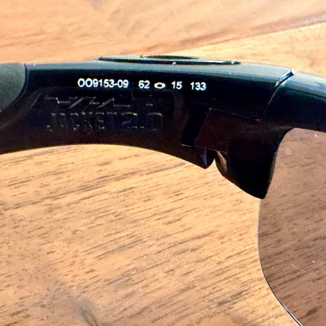 OAKLEY サングラス Half Jacket 2.0 OO9153-09