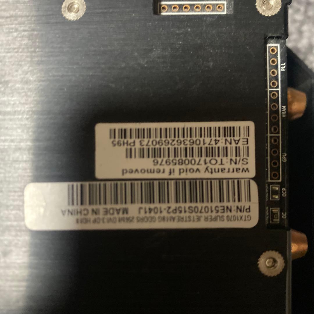 グラフィックボード・グラボ・ビデオカード PALIT GTX 1070 JETSTREAM