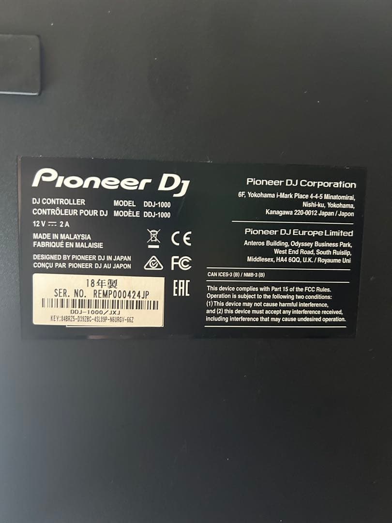 Pioneer DJ DDJ-1000 DJコントローラー